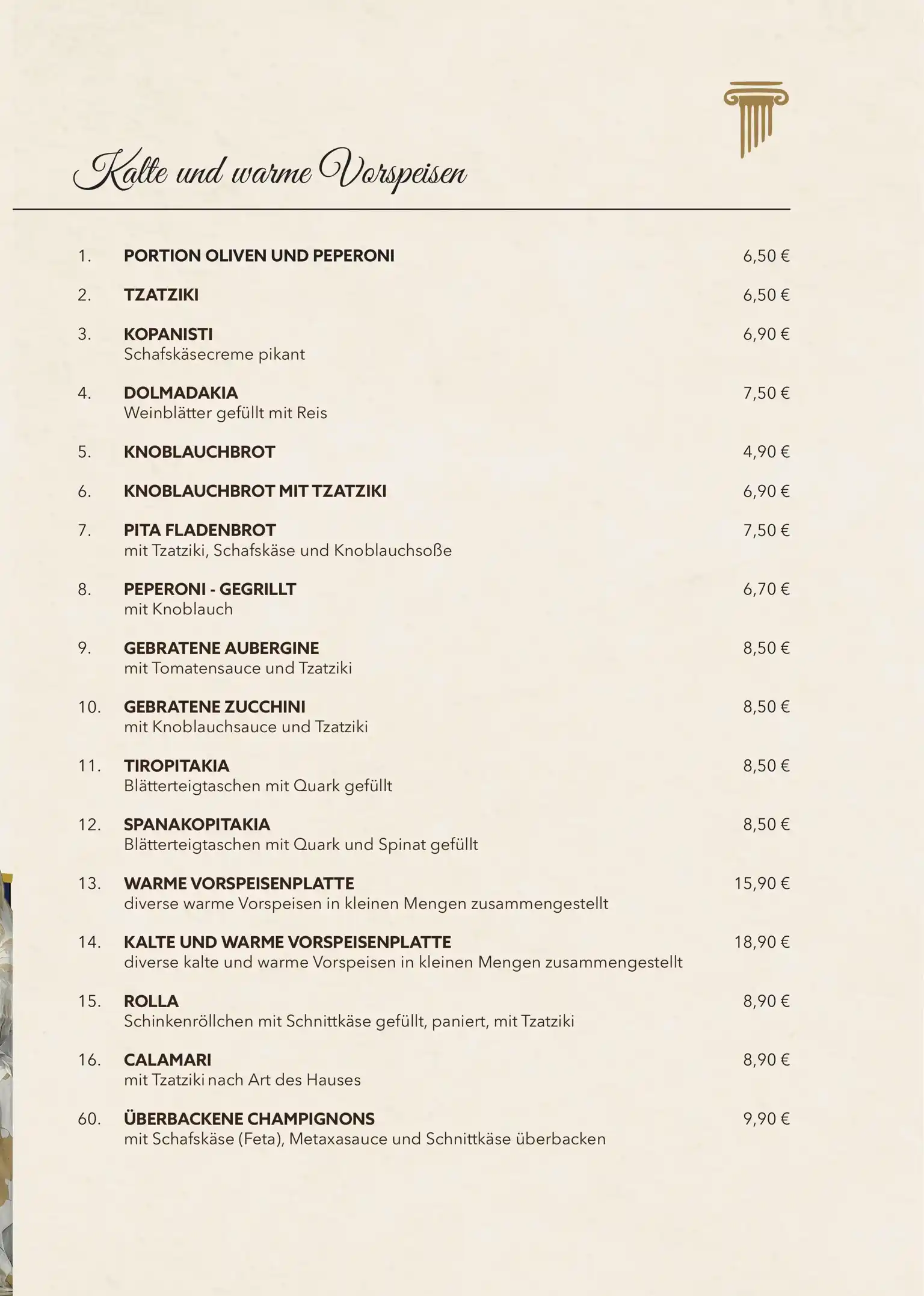 Speisekarte Seite 3