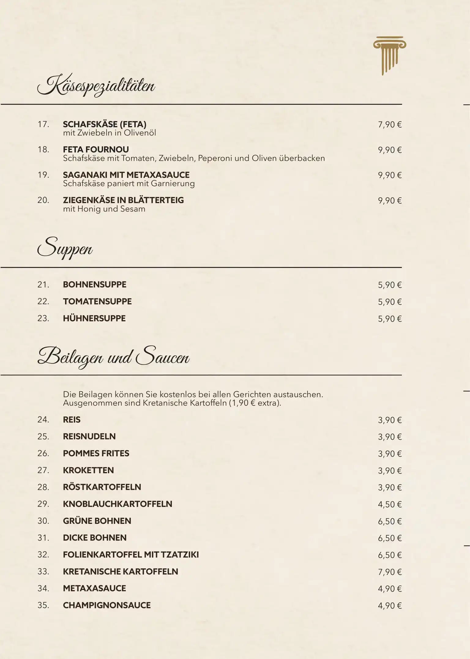 Speisekarte Seite 4