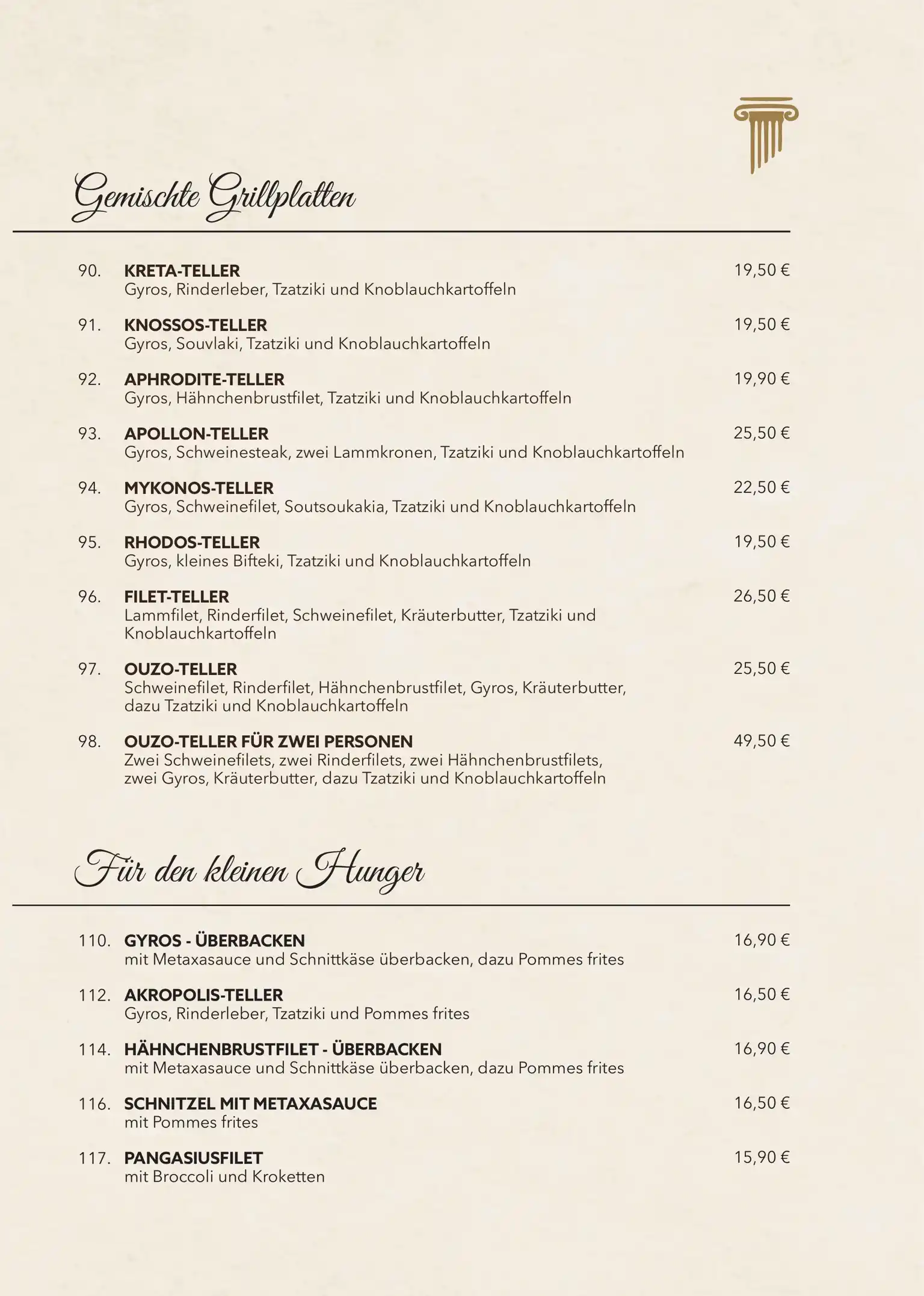 Speisekarte Seite 7