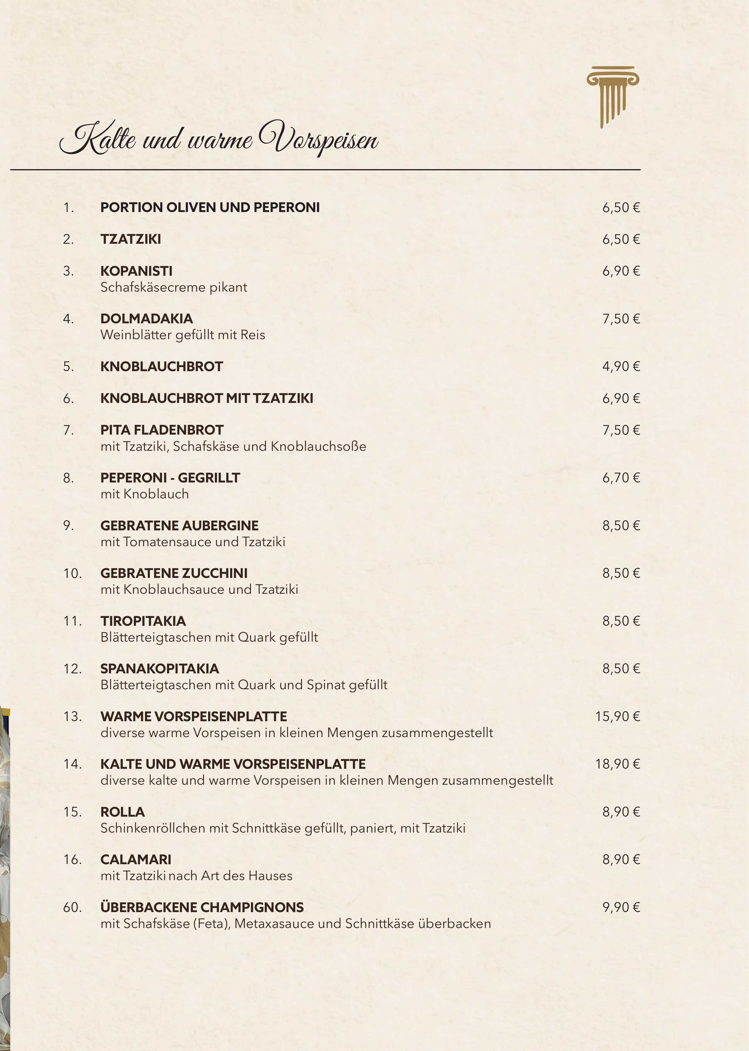 Speisekarte Seite 3
