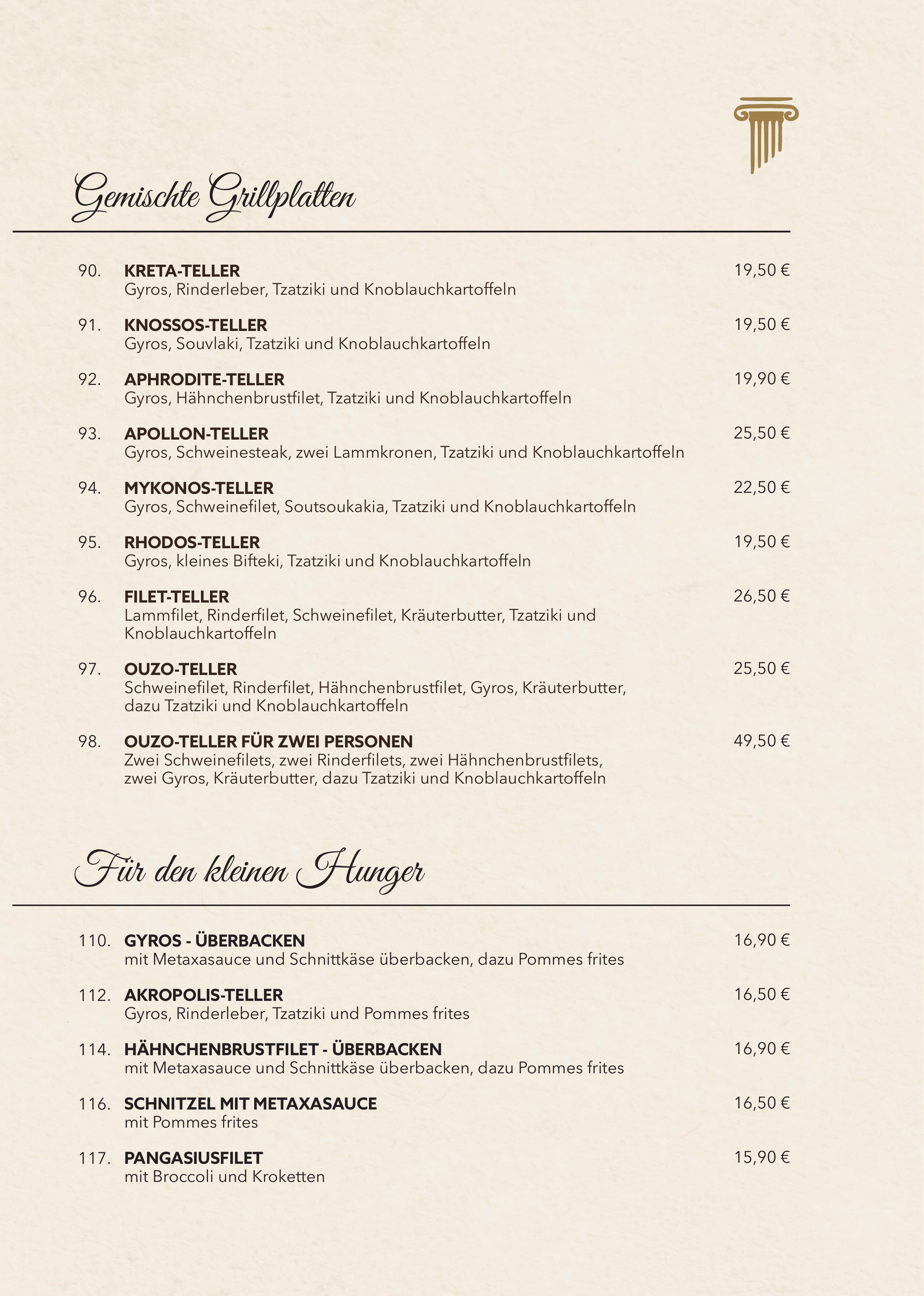Speisekarte Seite 7